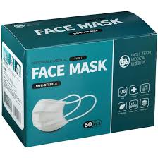 PERMANENZA MASQUE FACIAL A USAGE UNIQUE B/50