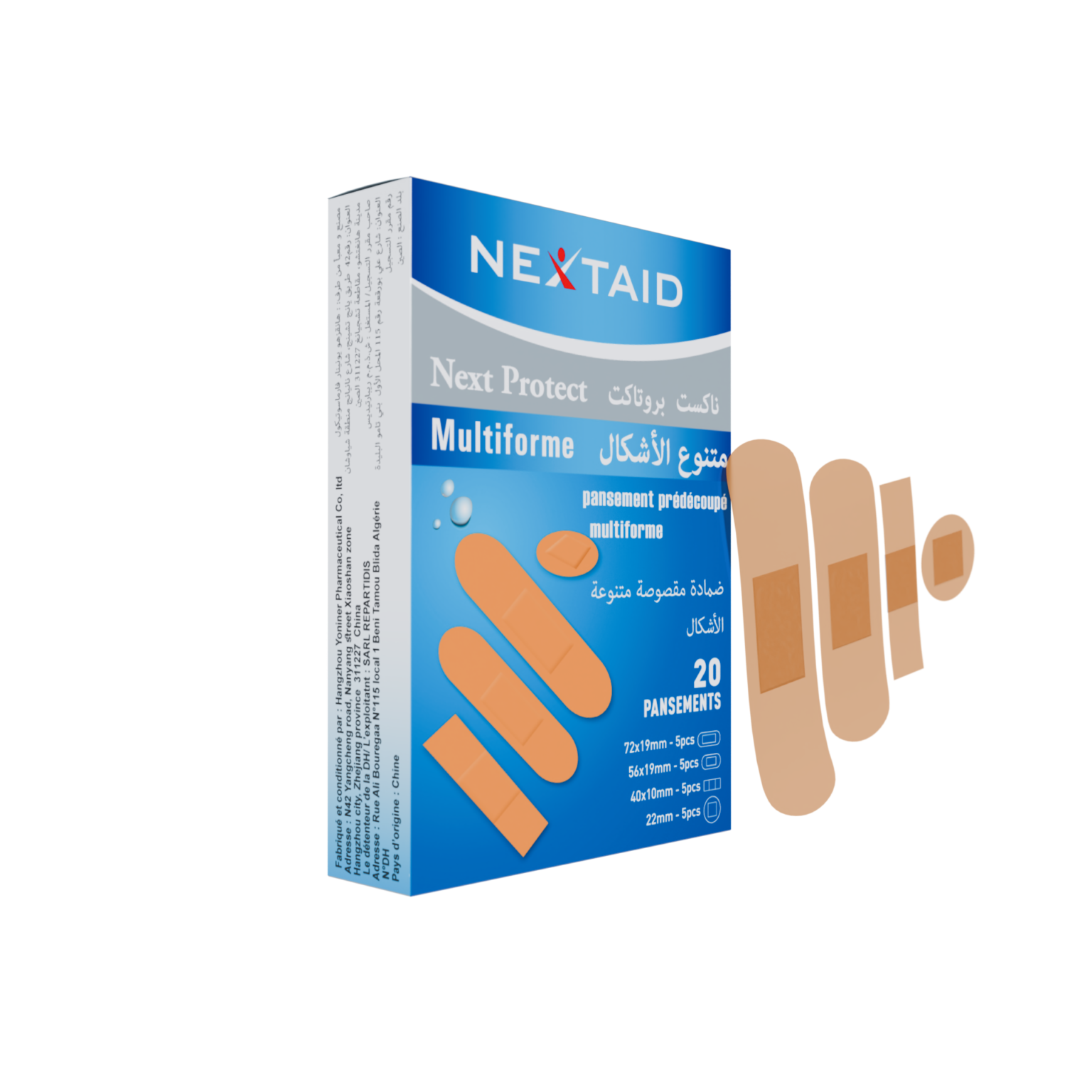 NEXTAID NEXT PROTECT MULTIFORMES PANSEMENT PREDECOUPE BT/20