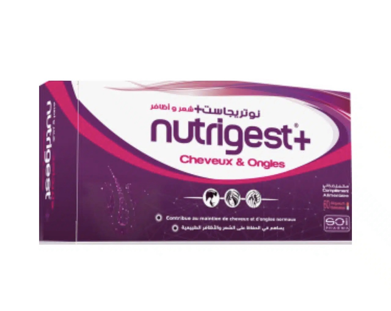 SCI.NUTRIGEST+CHEVEUX ET ONGLES BT/60 GELLULES