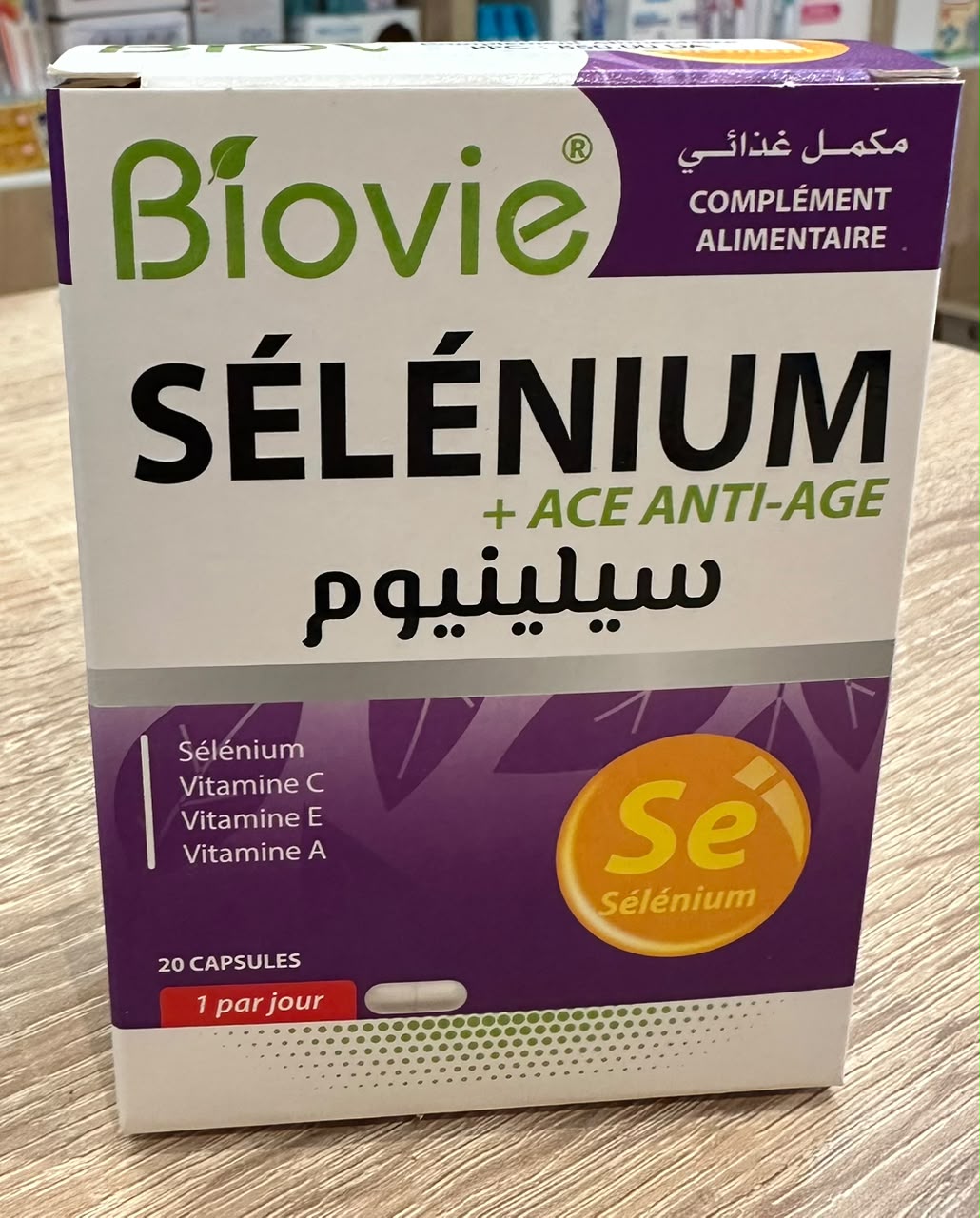 BIOVIE SELENIUM B/20 CAPS