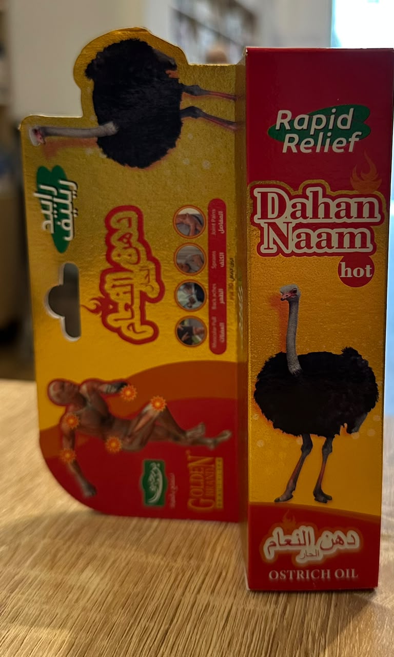 RAPID RELIEF DAHAN NAAM 30G -HOT-