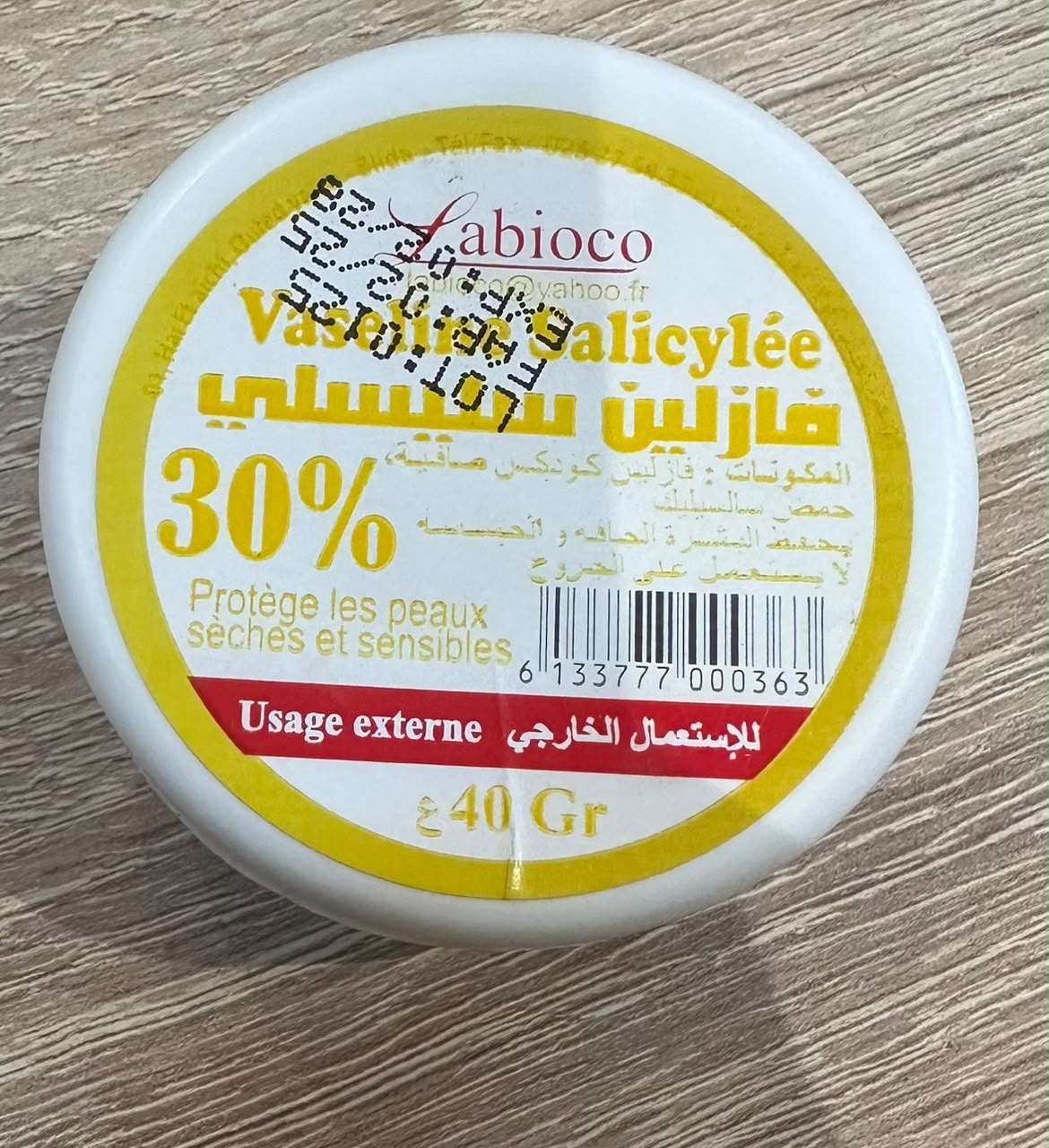 LABIOCO VASELINE SALICYLEE 30% 40 GR