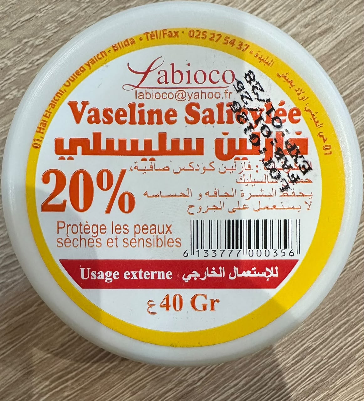LABIOCO VASELINE SALICYLEE 20% 40GR 