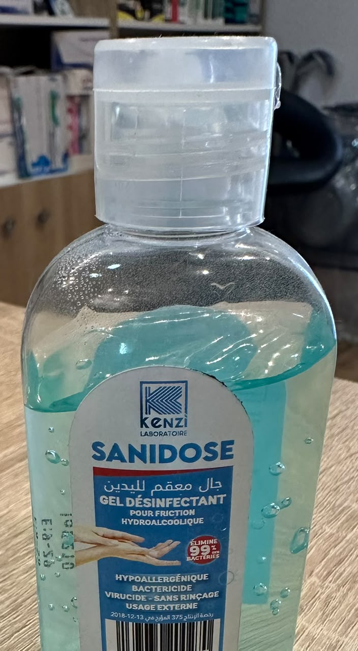 SANIDOSE GEL DESINFECTANT 50ML