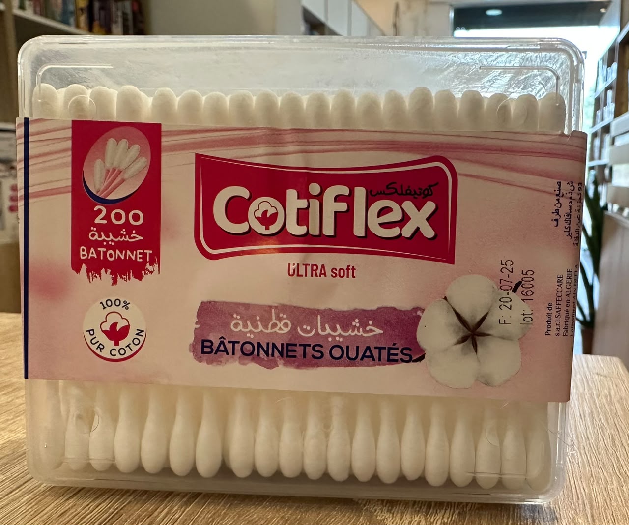 COTIFLEX COTON TIGE ULTRA SOFT ADULTE 200 BATONNETS