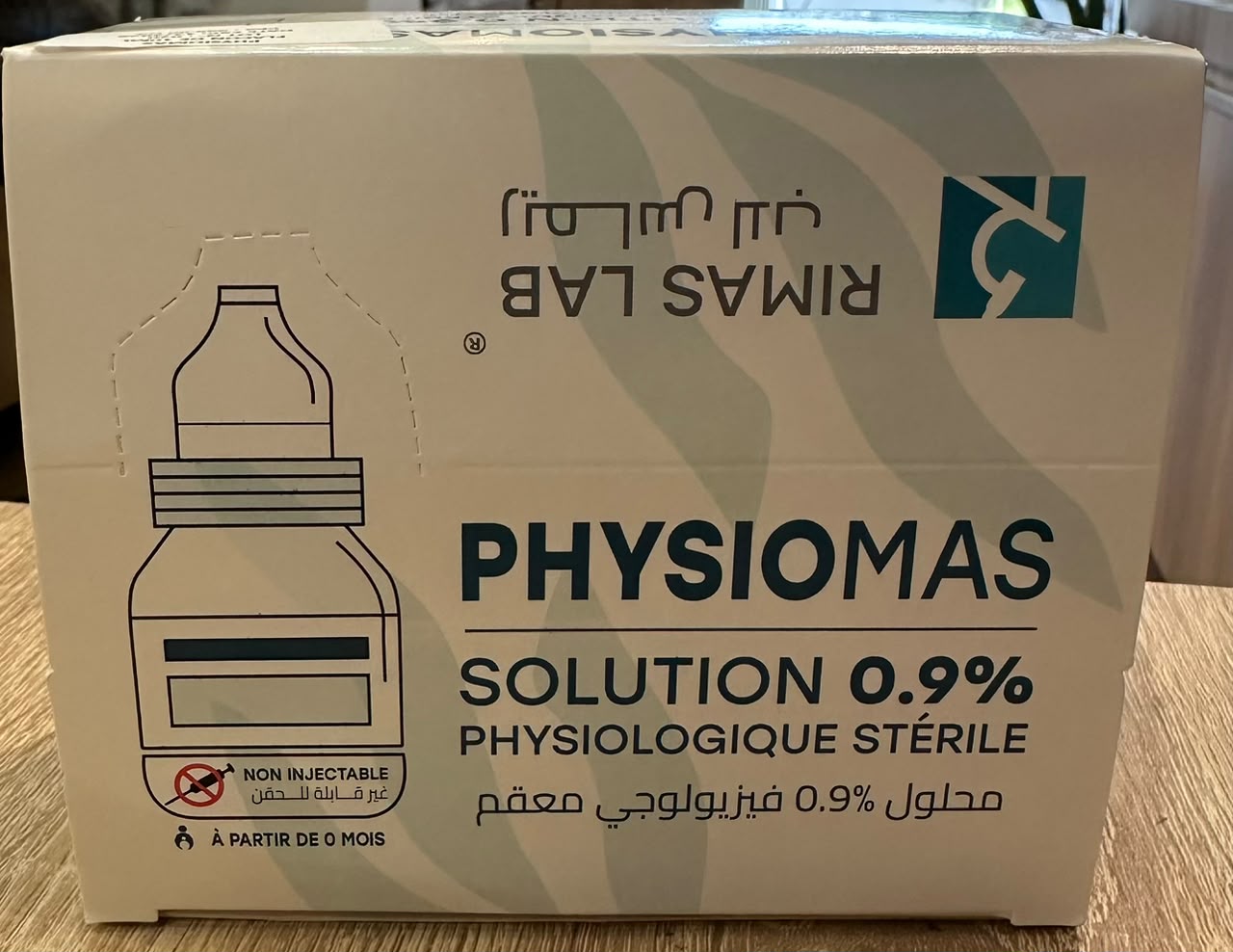 PHYSIOMAS SERUM PHYSIOLOGIQUE 0.9% 10ML B/30