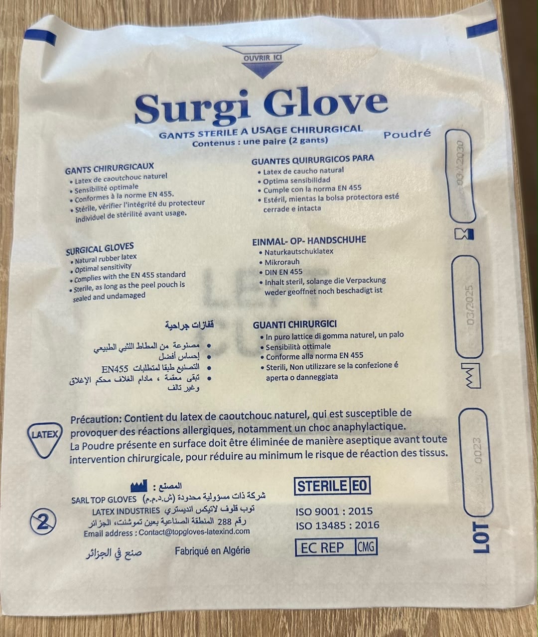 SURGI. GLOVE GANT STERILLATEX 7.0