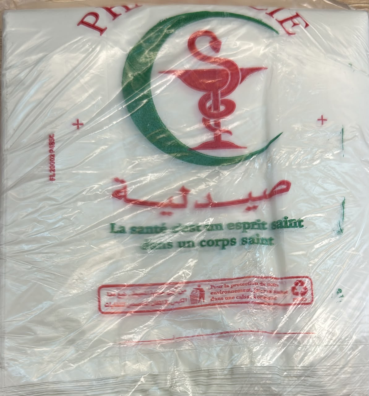 ASSINAT SACHET PHARMACIE P.M