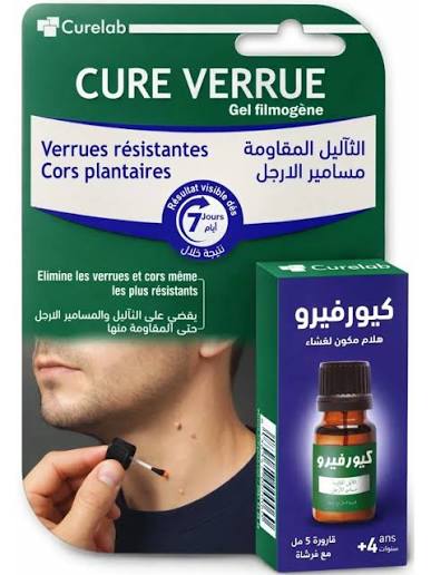 CURELAB.CURE VERRUE RESISTANTES CORS PLANTAIRES GEL FILMOGENE +04ANS