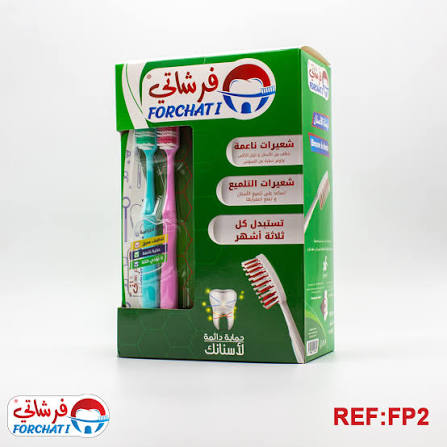 SANSIRO BROSSE A DENT FORCHATI 2 PCS