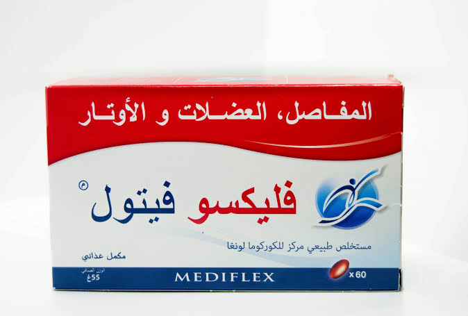 PHYTO FLEXOFYTOL B/30...