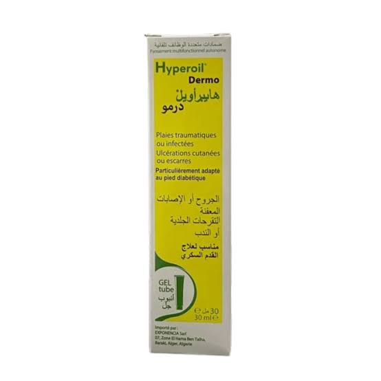 HYPEROIL GEL DERMO 30ML JAUNE