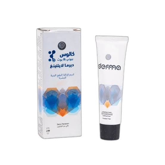 KALOS DERMA LIGHTENING CREME ANTI TACHES BRUNES C/108