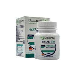 NUTRICIANA BI-MAG300 GEULES B/45