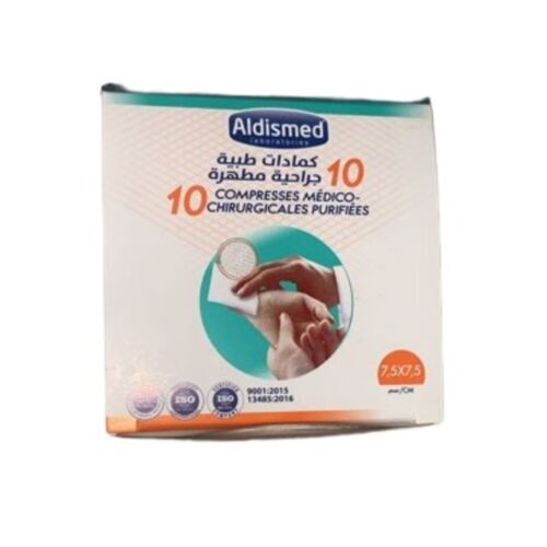 ALDISMED COMP STERILE 7.5*7.5 B/10
